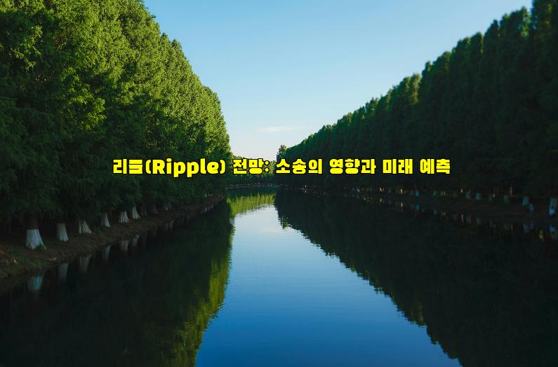 해외증시 개장시간 안내: 글로벌 주식시장 이해하기
